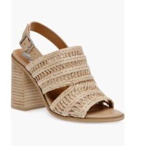 Women's Tan Woven Sandals DV dolce vita Theodora NWOT
